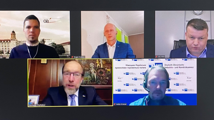 Vertreter aus Politik und Wirtschaft diskutierten in der Online-Konferenz, Foto: A. Metz