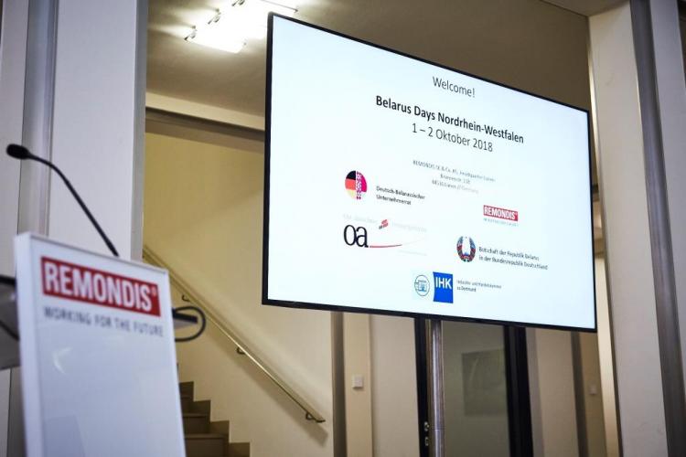 Die ersten Belarustage NRW fanden in Lünen statt. Foto: Remondis
