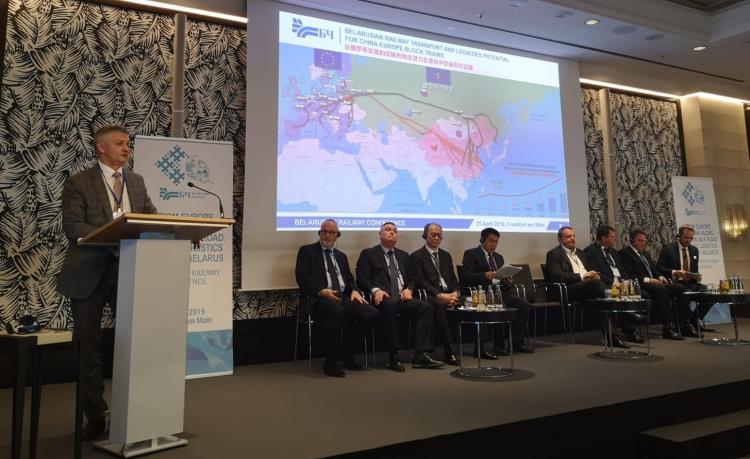 Auf dem Fachforum in Frankfurt. Foto: MAR