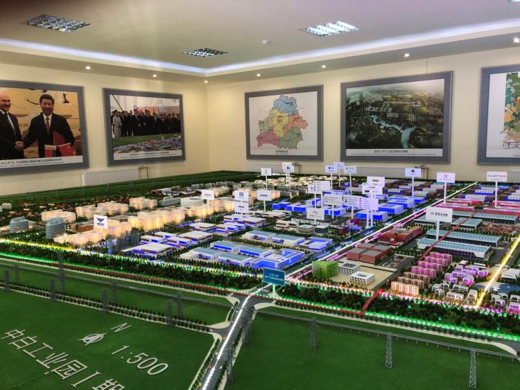 Der Industriepark „Great Stone“ bei Minsk gehört zu den chinesischen Projekten im Rahmen der „Neuen Seidenstraße“. Foto: OAOEV