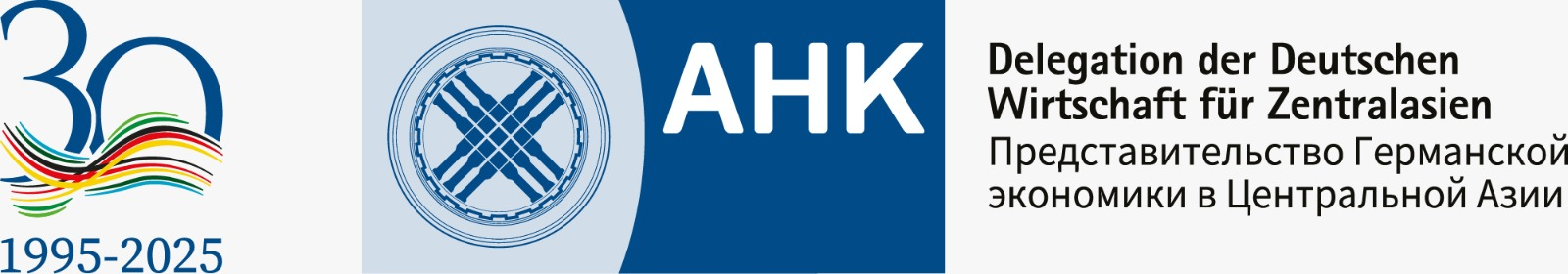 Logo AHK ZA